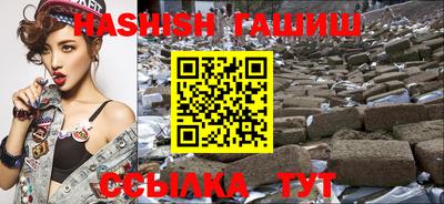 меф VHQ Берёзовский