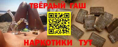 ешки Бугуруслан