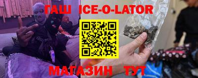 a pvp Будённовск