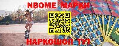 гидра Бузулук