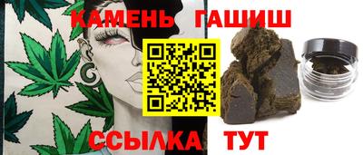 ешки Бугуруслан