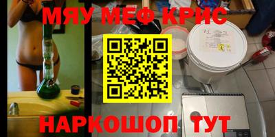 a pvp Будённовск