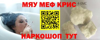 гидра Бузулук