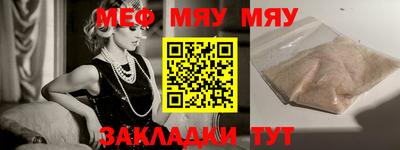 марки nbome Апрелевка