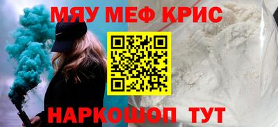 a pvp Будённовск